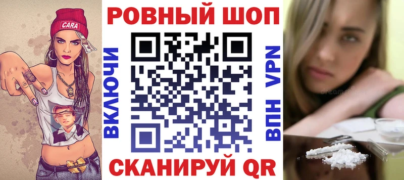 Наркотические вещества Гусев СК COCAIN Мефедрон blacksprut Гашиш