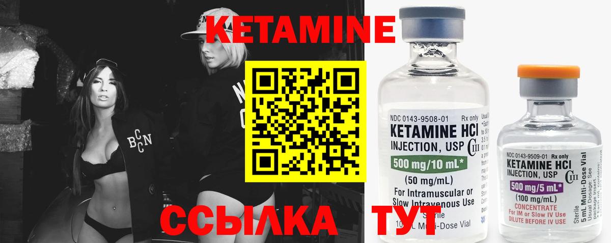 MDMA  Гашиш  Вход с VPN  Alpha-PVP СК   Гашиш  Гусев  Конопля  Конопля  Экстази  COCAIN  Мефедрон кристаллы 
