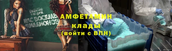 винт Баксан