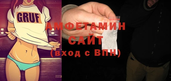 2c-b Балабаново