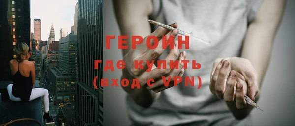 винт Баксан