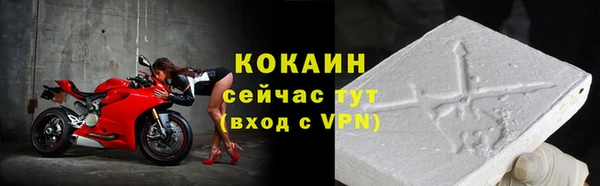 винт Баксан