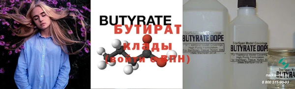 винт Баксан