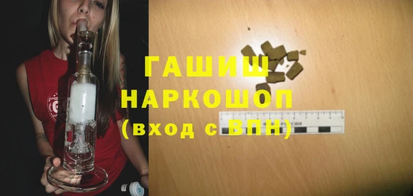 винт Баксан