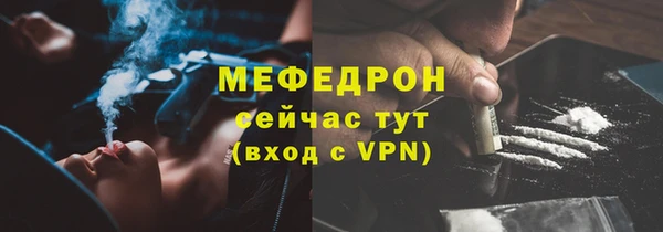 2c-b Балабаново