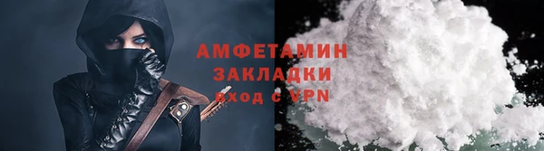 2c-b Балабаново