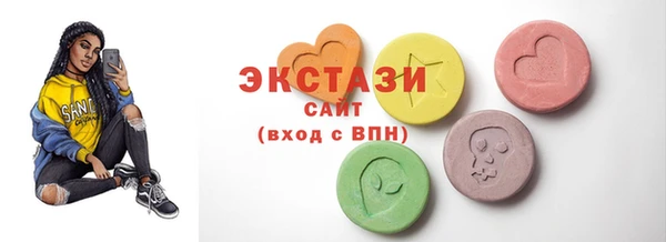 винт Баксан