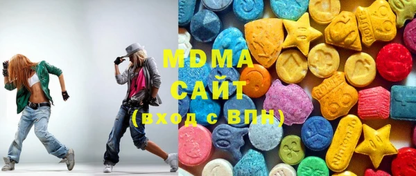 2c-b Балабаново