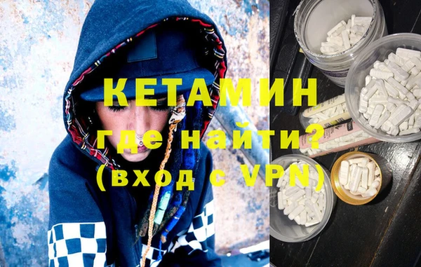 2c-b Балабаново