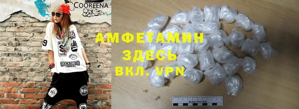 винт Баксан