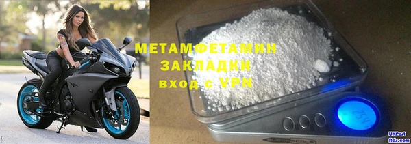 винт Баксан