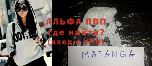 винт Баксан