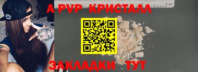 гидропоника Ликино-Дулёво