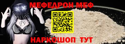 jwh Ливны