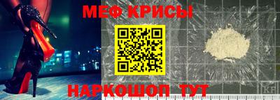jwh Ливны