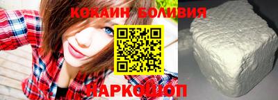 гидропоника Ликино-Дулёво