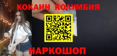 гидропоника Ликино-Дулёво