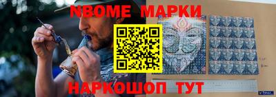 гидропоника Ликино-Дулёво