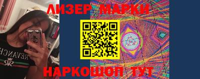 jwh Ливны
