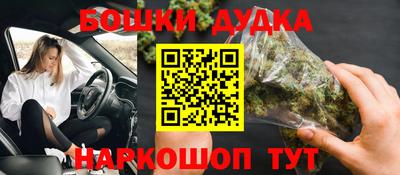 гидропоника Ликино-Дулёво