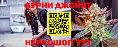 гидропоника Ликино-Дулёво