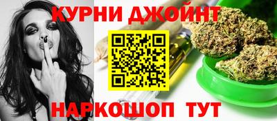 COCAINE Лесосибирск