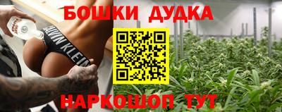 гидропоника Ликино-Дулёво