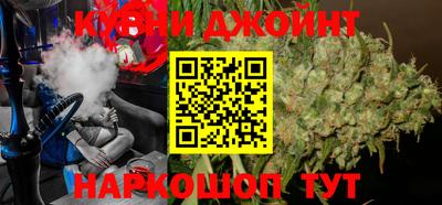 jwh Ливны