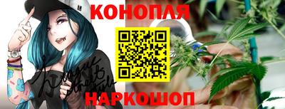 COCAINE Лесосибирск