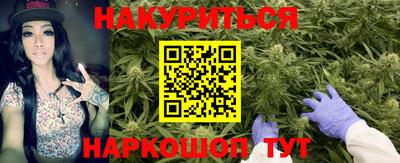 jwh Ливны