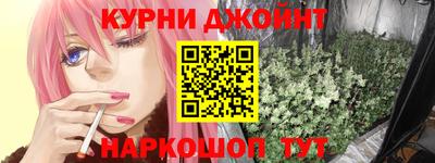 гидропоника Ликино-Дулёво