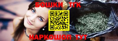 гидропоника Ликино-Дулёво