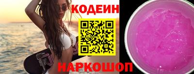 jwh Ливны