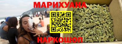 COCAINE Лесосибирск