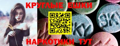 jwh Ливны