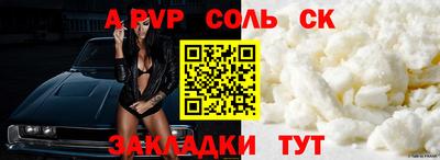 гидропоника Ликино-Дулёво