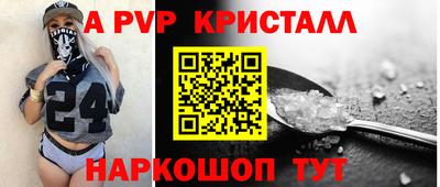 jwh Ливны