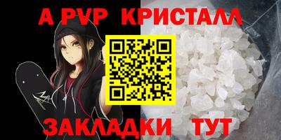 jwh Ливны