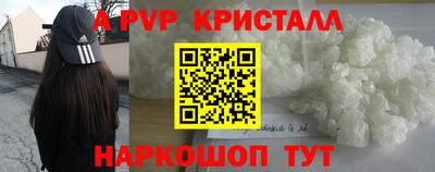 jwh Ливны