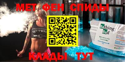гидропоника Ликино-Дулёво