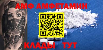 jwh Ливны