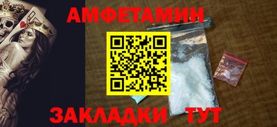 гидропоника Ликино-Дулёво