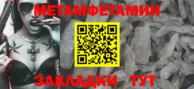 jwh Ливны