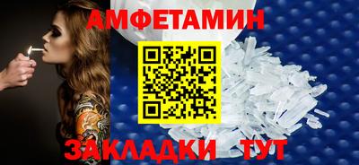 jwh Ливны
