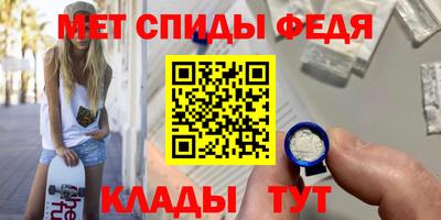 COCAINE Лесосибирск