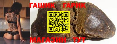 COCAINE Лесосибирск
