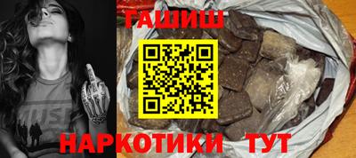 гидропоника Ликино-Дулёво