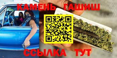 гидропоника Ликино-Дулёво