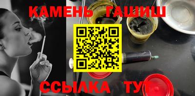 jwh Ливны