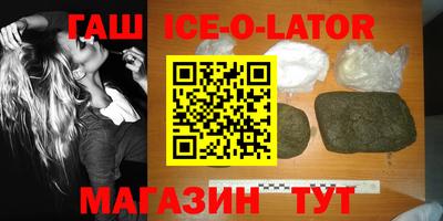COCAINE Лесосибирск